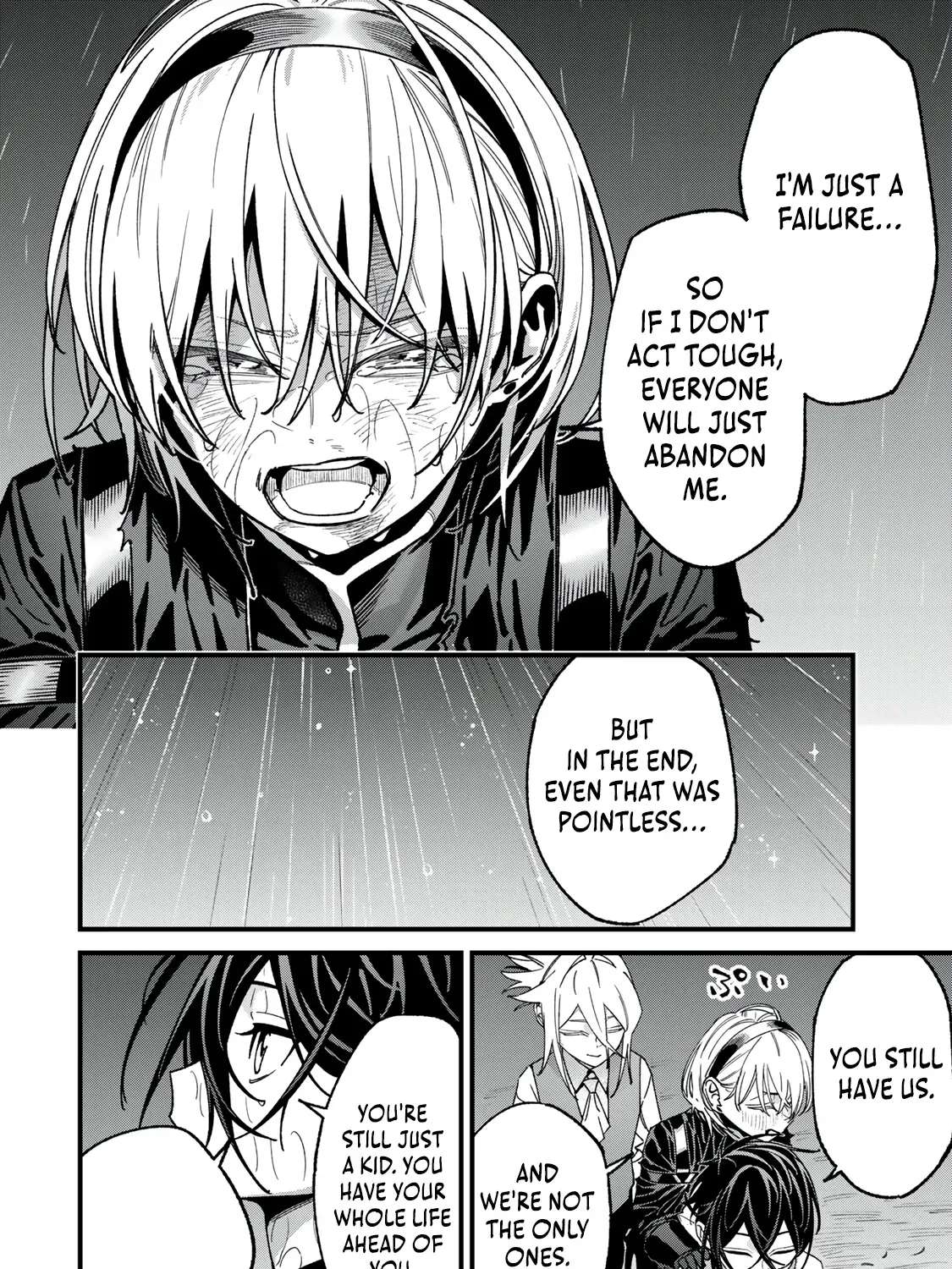 Seed Maker ~No One Realizes This Skill Is a Cheat Yet ~ Chapter 3.3 - page 7