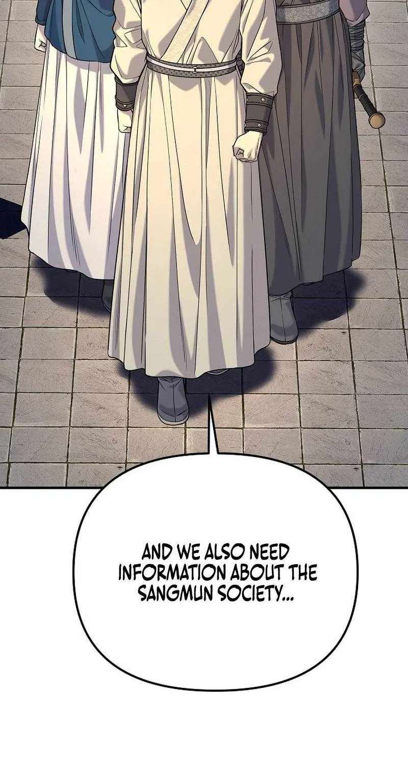 Giyeon Doksik Chapter 59 - page 93