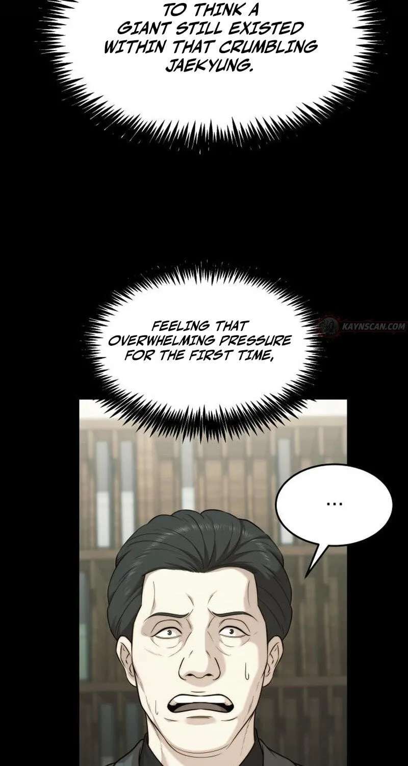 The Dignity of a Chaebol Chapter 125 - page 39