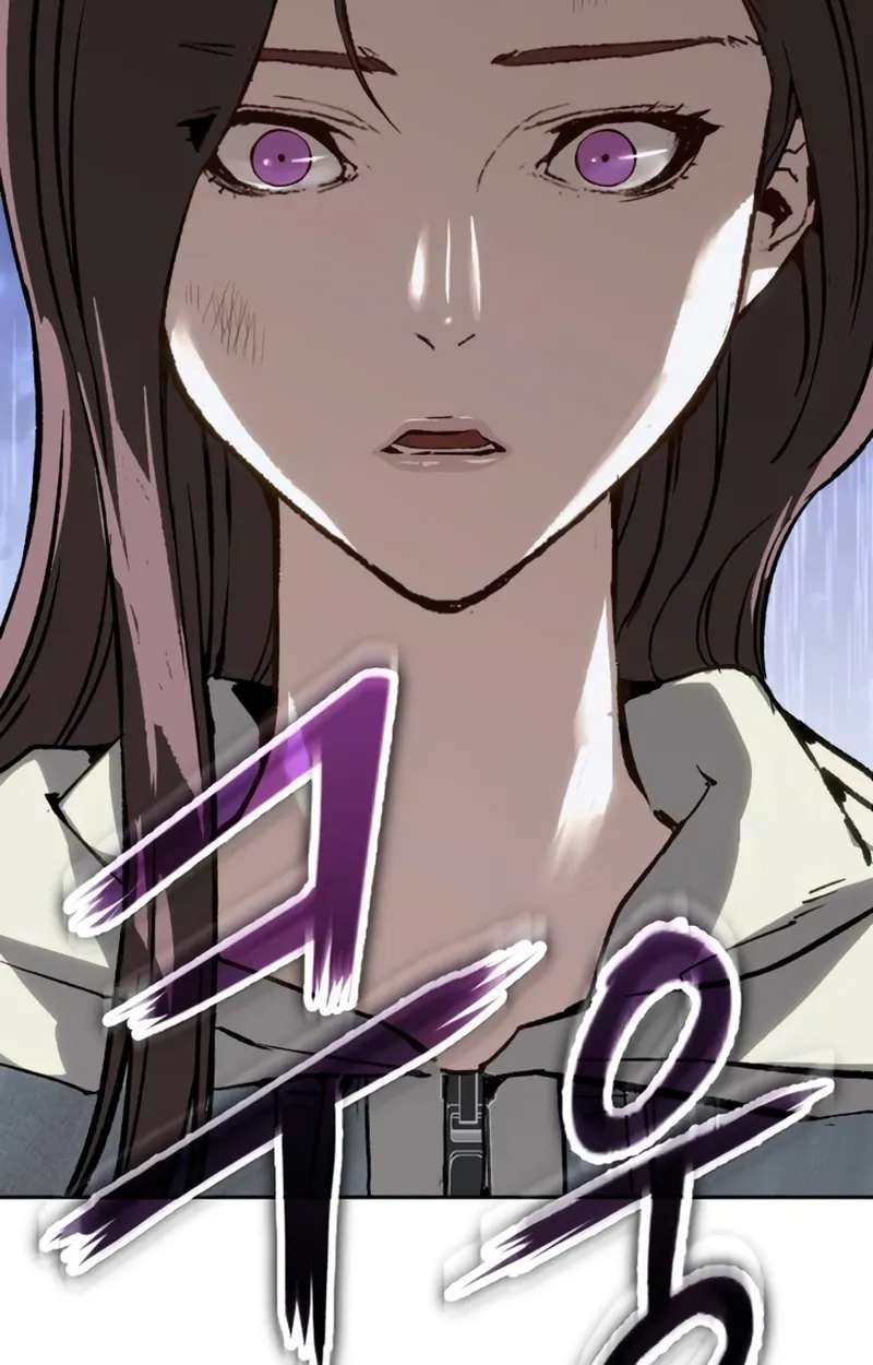 The Villain Profiler Chapter 63 - page 33