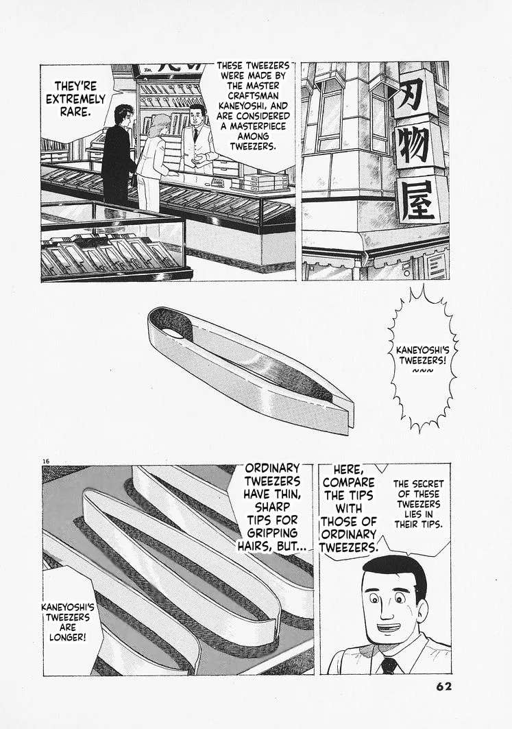 The Gourmet Chapter 328 - page 16