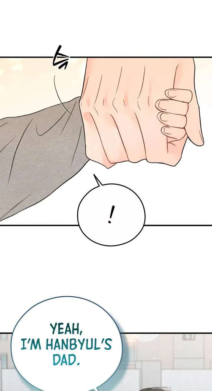 One and Only (Lim Joo-Yi) Chapter 59 - page 6