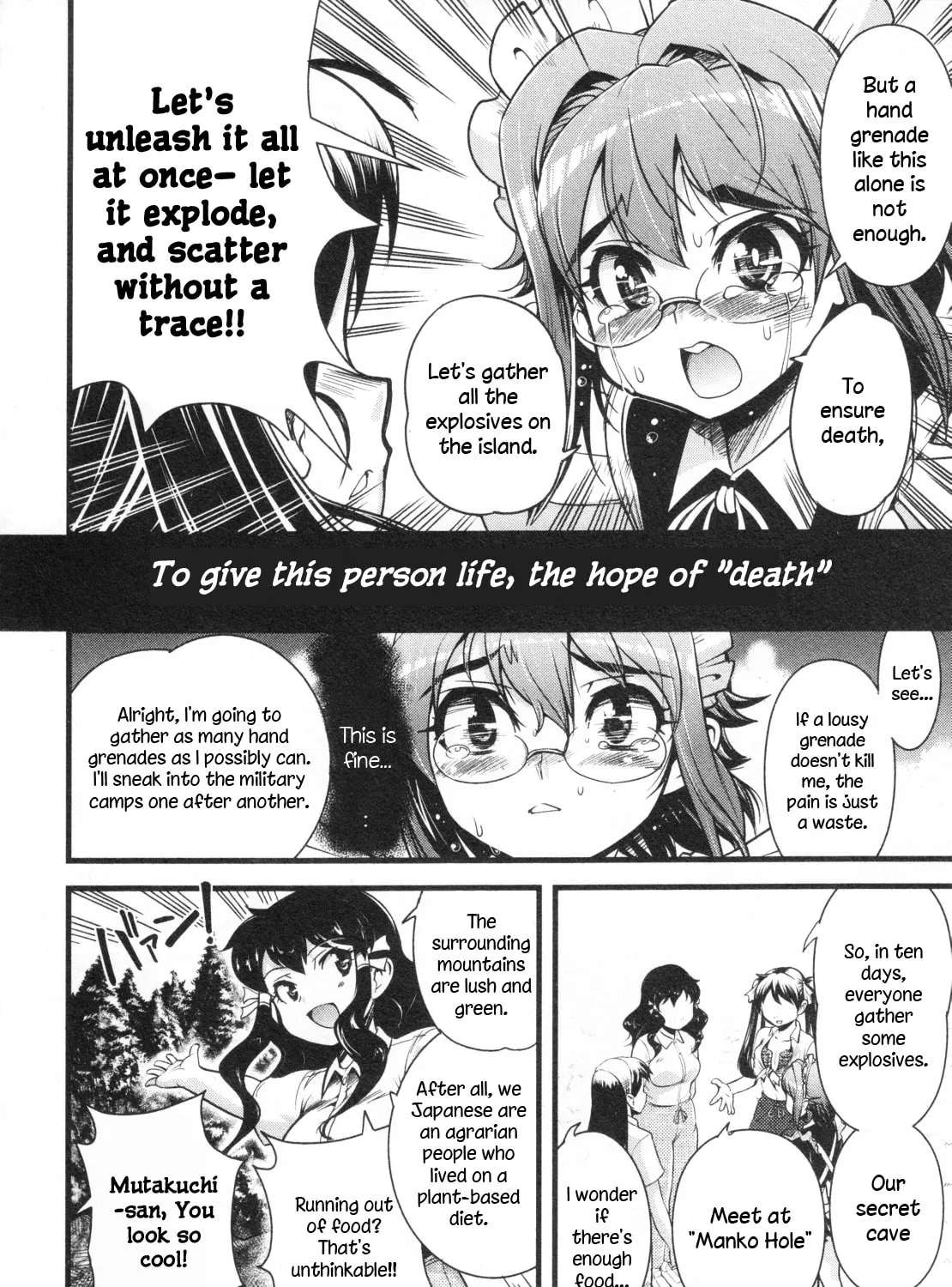 Maid in Japan Chapter 17 - page 26
