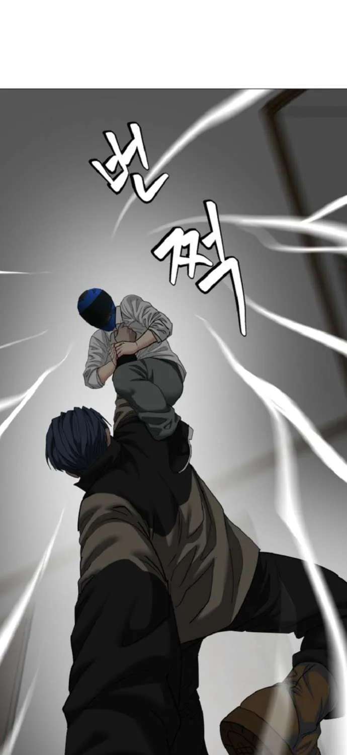 The Possessed Grappler Chapter 23 - page 55
