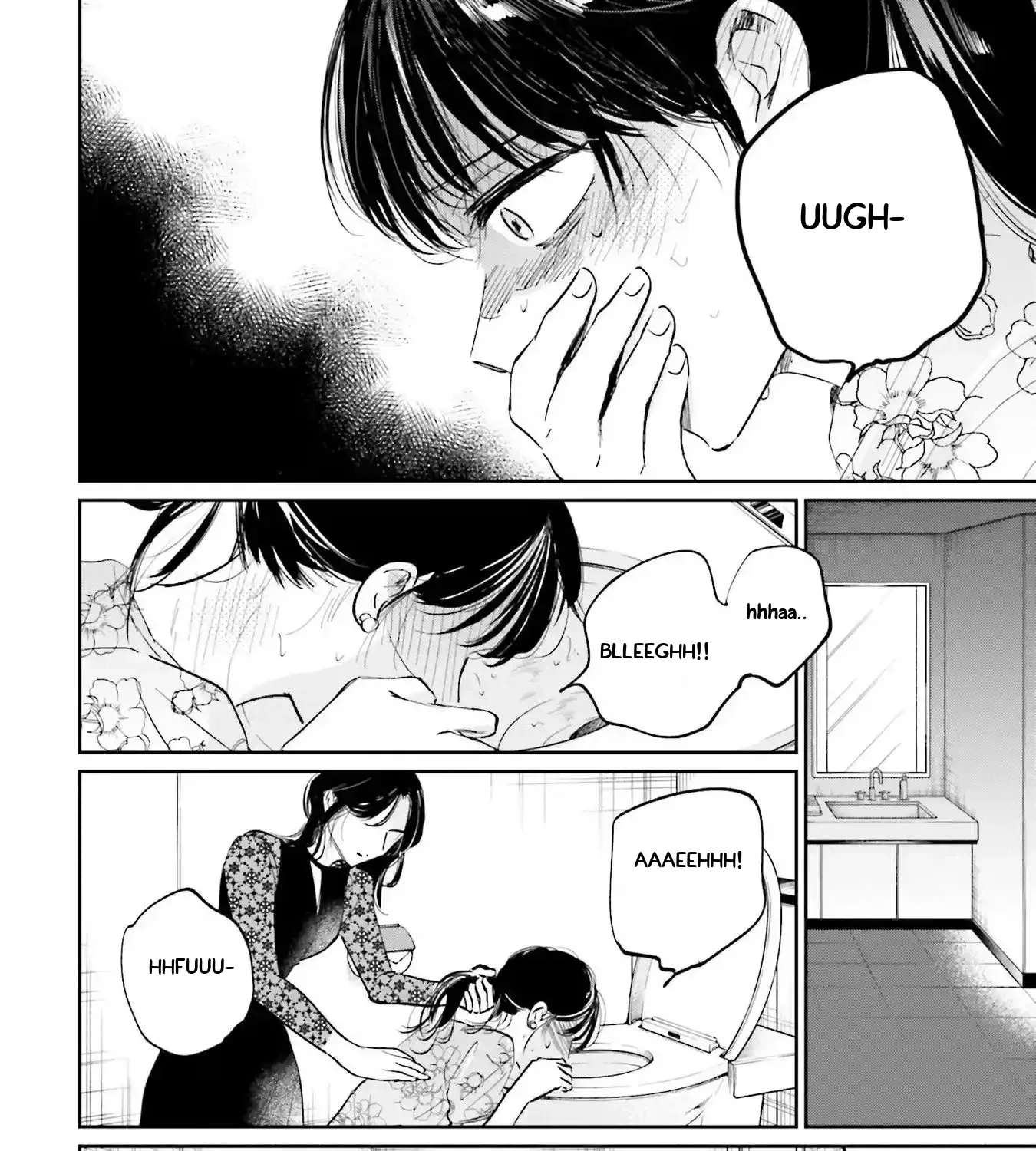 Kimi wa Budoukan ni Tatenai Chapter 2 - page 19