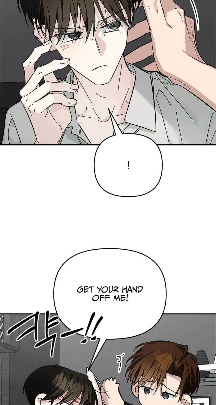 Give Birth to a Baby Wildcat for Me, Unless You Want to See Me Go Insane! Chapter 33 - page 91