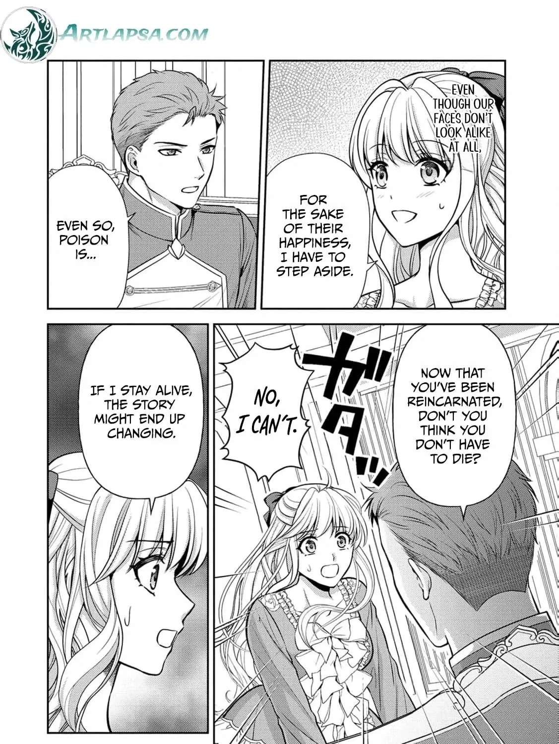 Hameetsu Route wo Mezashi, Kanpeki na Akuyaku Reijou ni Natte Misemasu! Chapter 4 - page 11