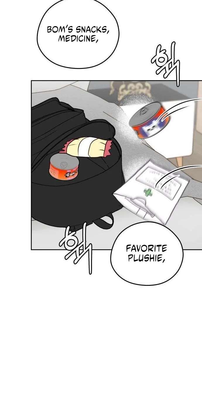A Very Private Area Chapter 6 - page 79