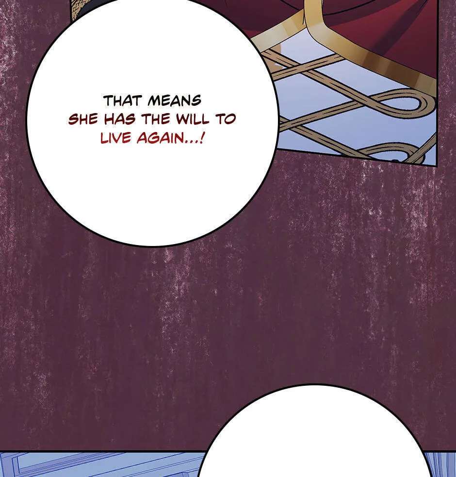 Running Away At Night Chapter 64 - page 72