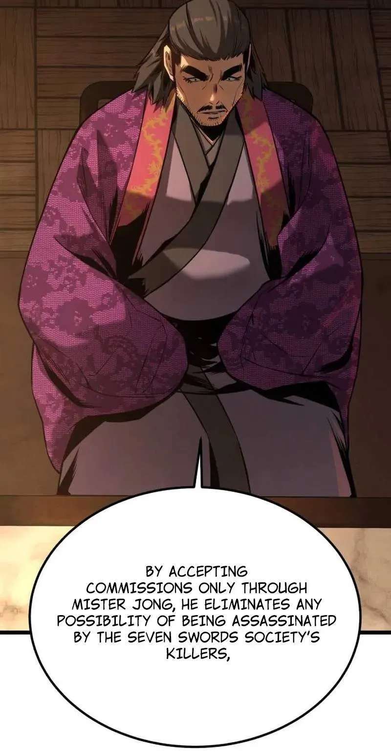 The Former Supreme Chapter 16 - page 14