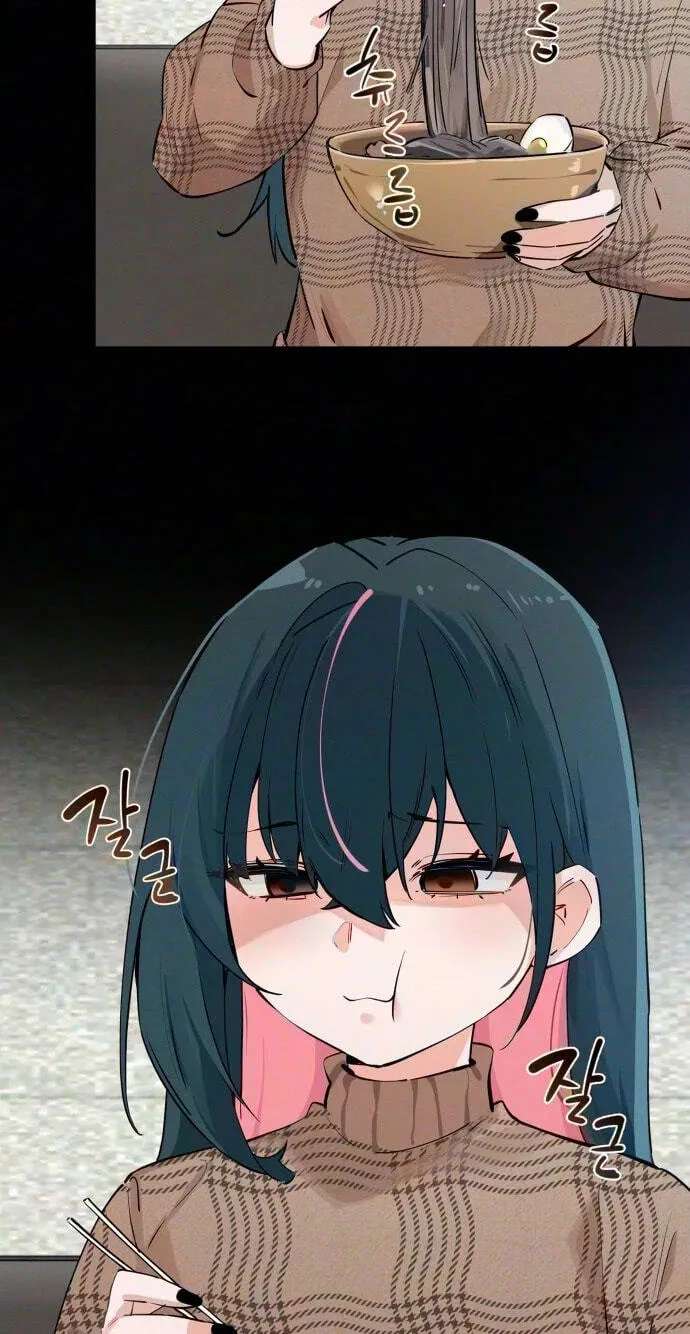 Miss Ji-Hye, The Uncool Adult Chapter 18 - page 10