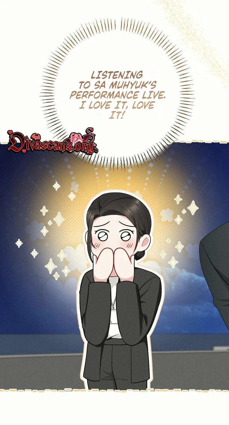 If You Dare to Provoke Me Chapter 38 - page 70