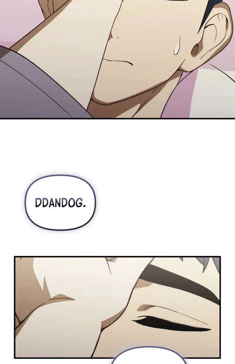 The Genius Wants an Ordinary Life Chapter 72 - page 44