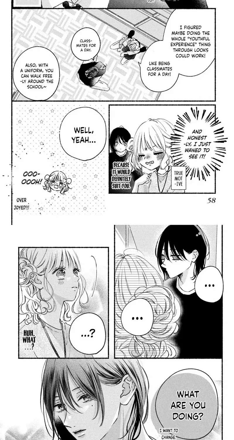 It's your fault that I'm young Chapter 2 - page 7
