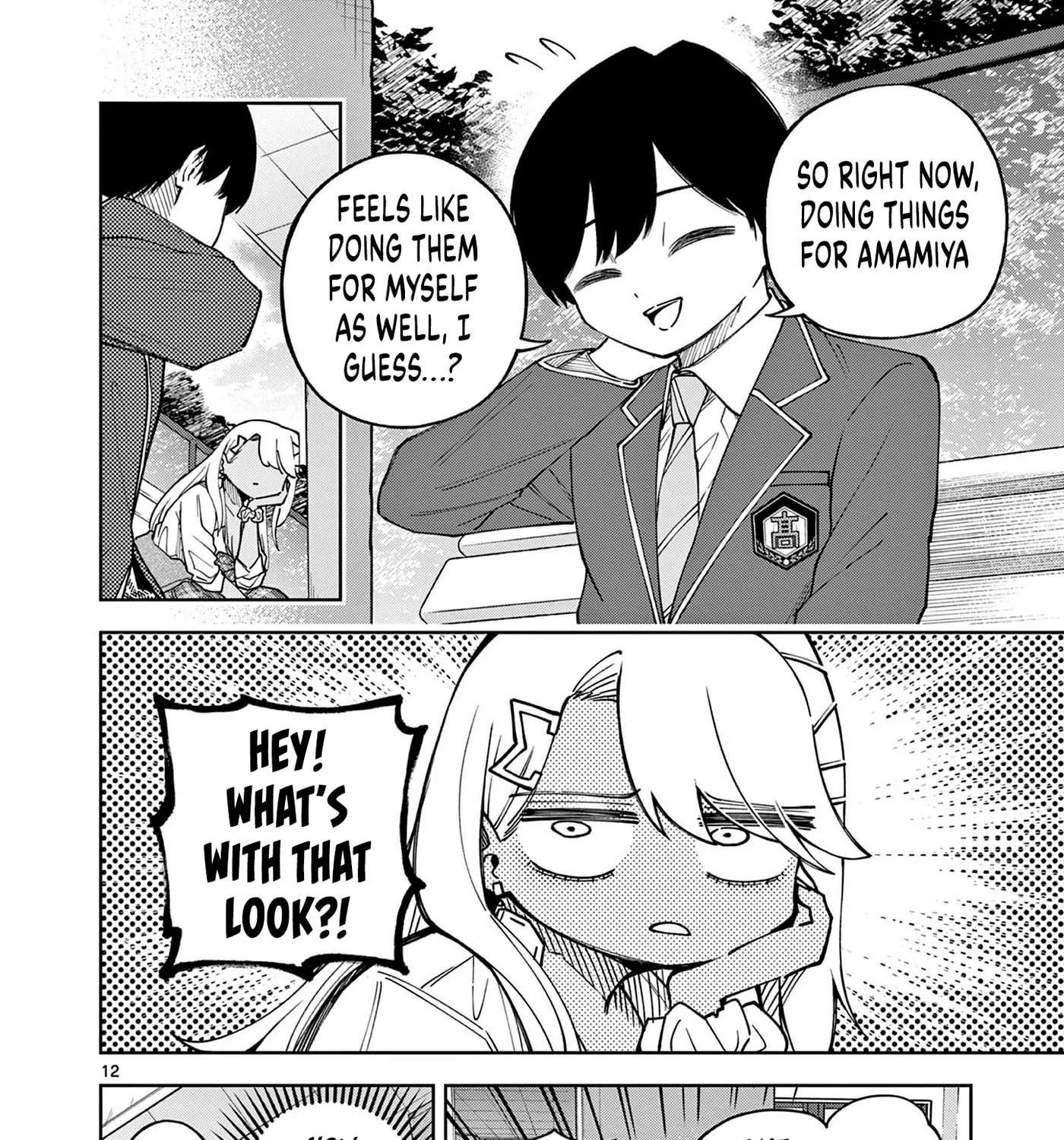 First Love Algorithm Chapter 2 - page 23