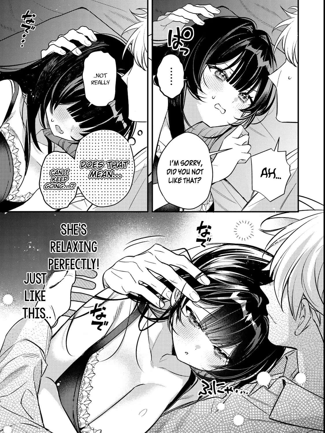 Tsuki no Joou no Nekashitsukekata Chapter 2.2 - page 6