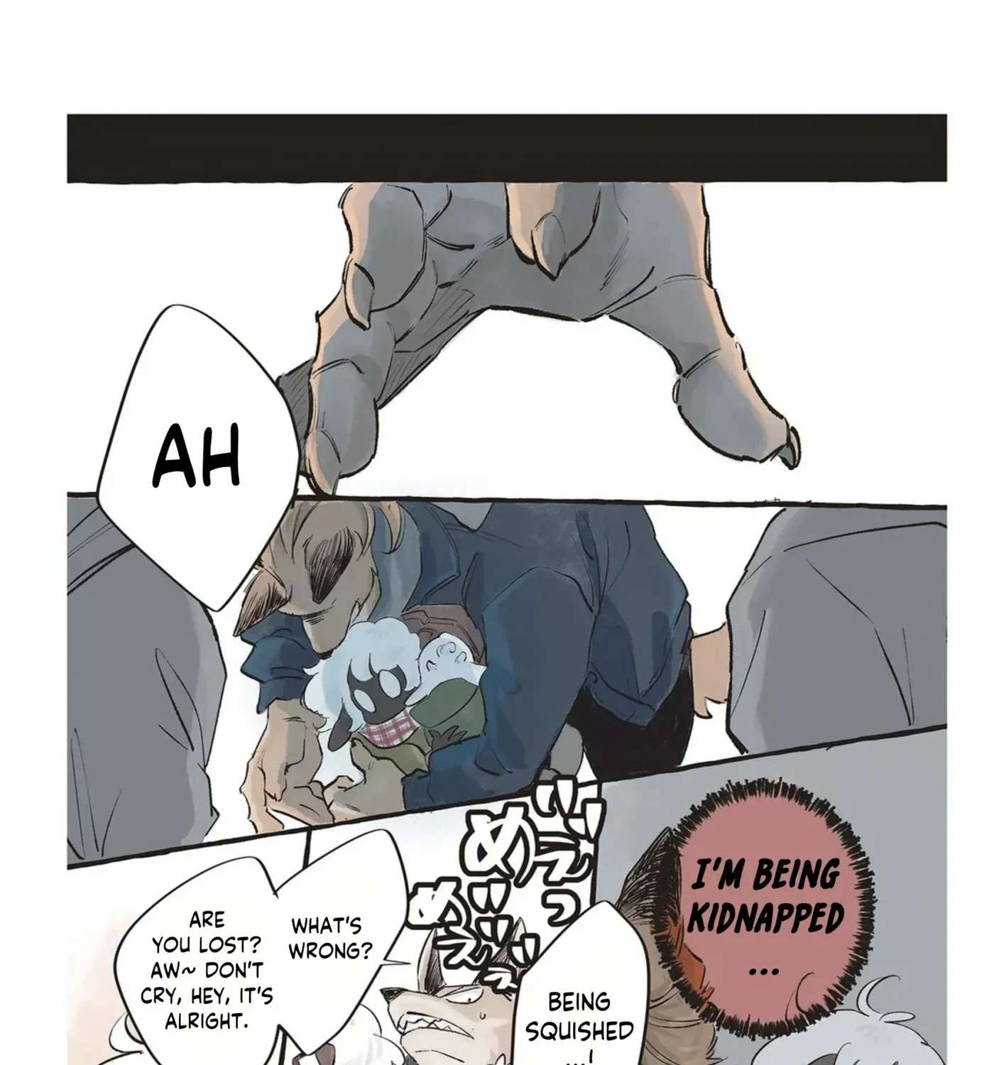 Another Fine Day at Café Nanakusa Chapter 1 - page 35