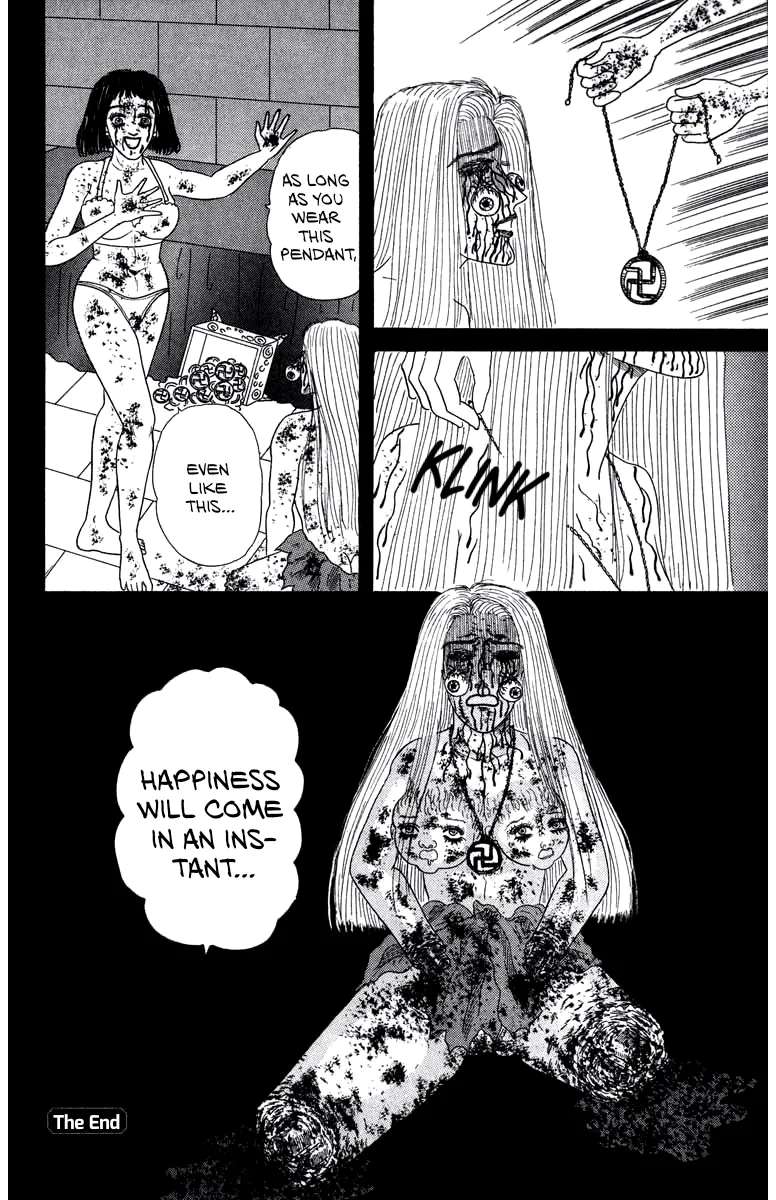 Strange Frog Princess Chapter 2 - page 34