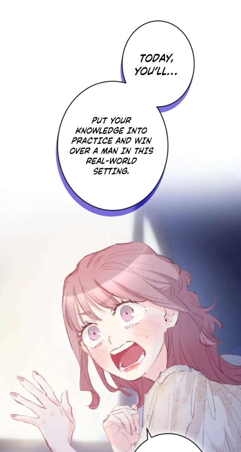 The Love Affairs of the Strong Chapter 6 - page 77