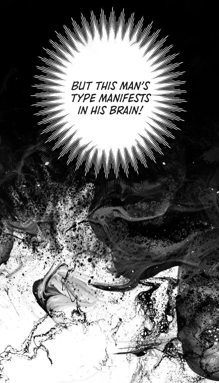 Hidden Class Gravity User Chapter 206 - page 60