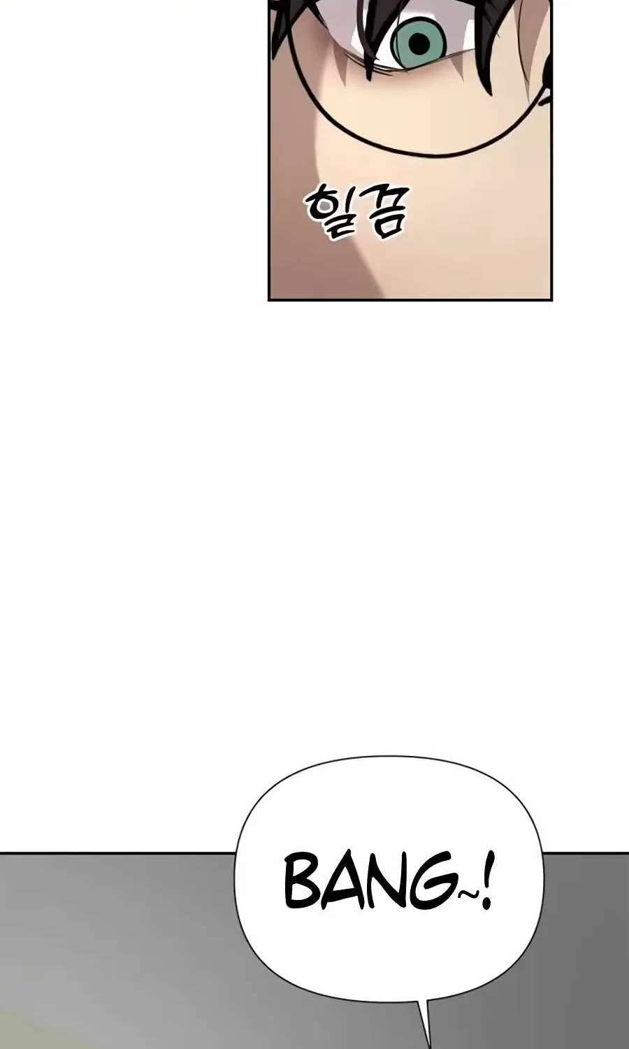 The God of Ad-Libs Chapter 32 - page 43