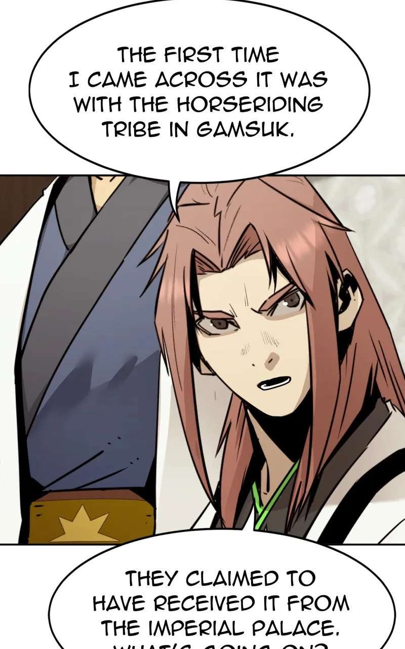 The Dang Clan’s Swordmaster HeirJust Wants a Normal Life Chapter 111 - page 100