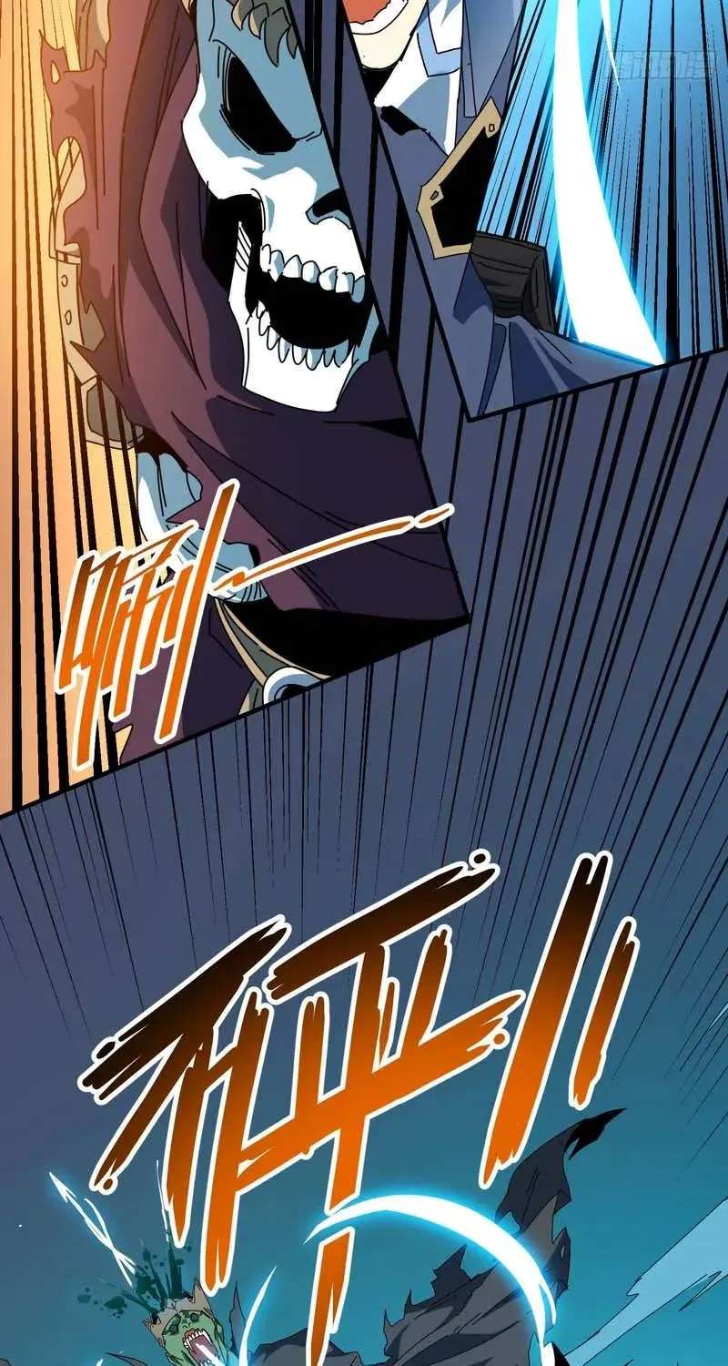 Extracted into the God of Necromancy Chapter 17 - page 40