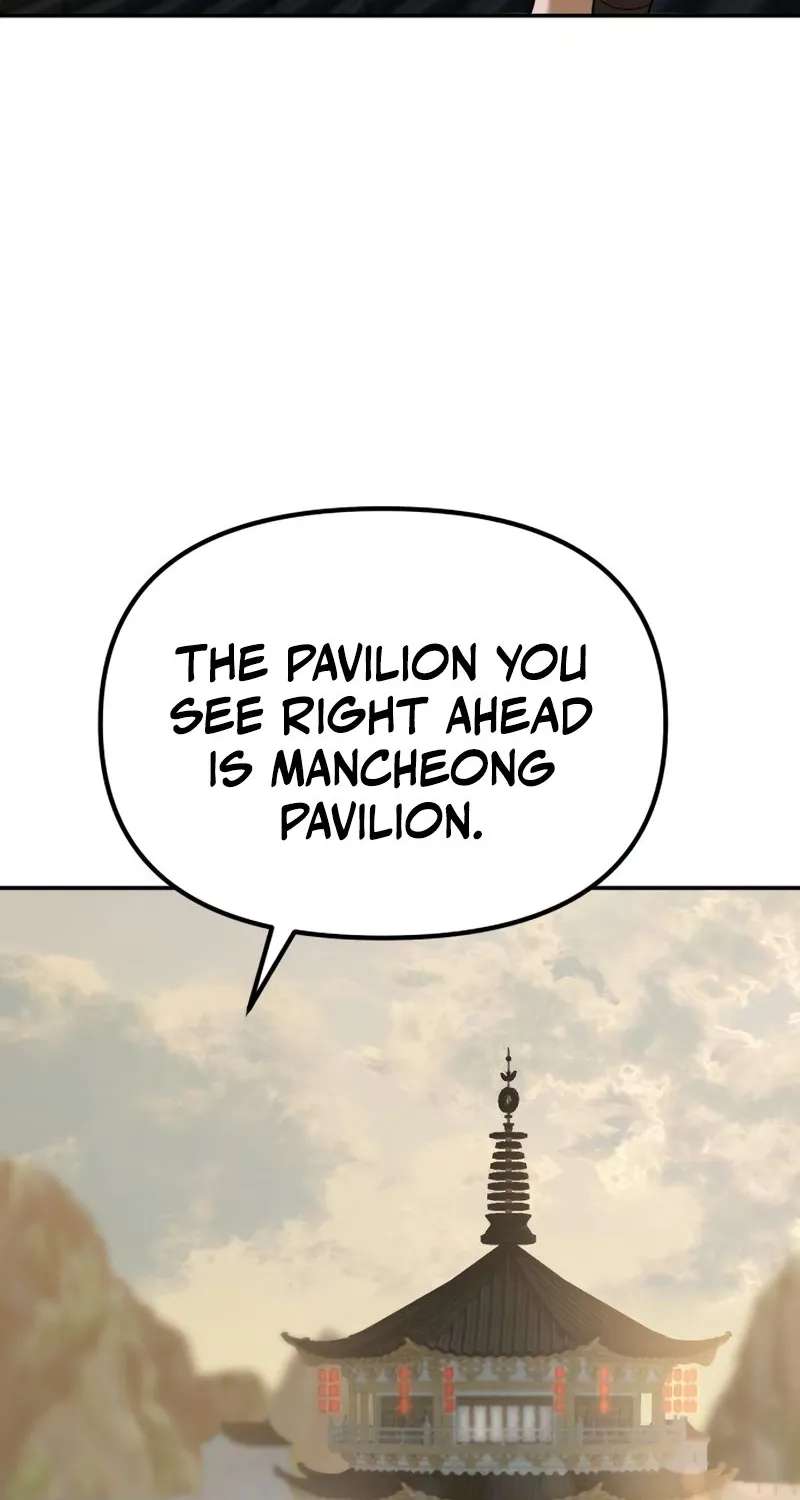 The Divine Brush Chapter 8 - page 117
