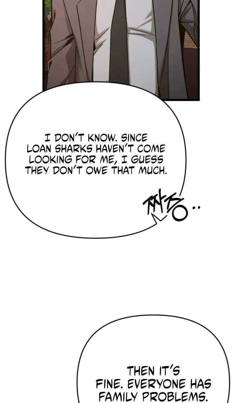 Sseol: Relationshipism Chapter 94 - page 84