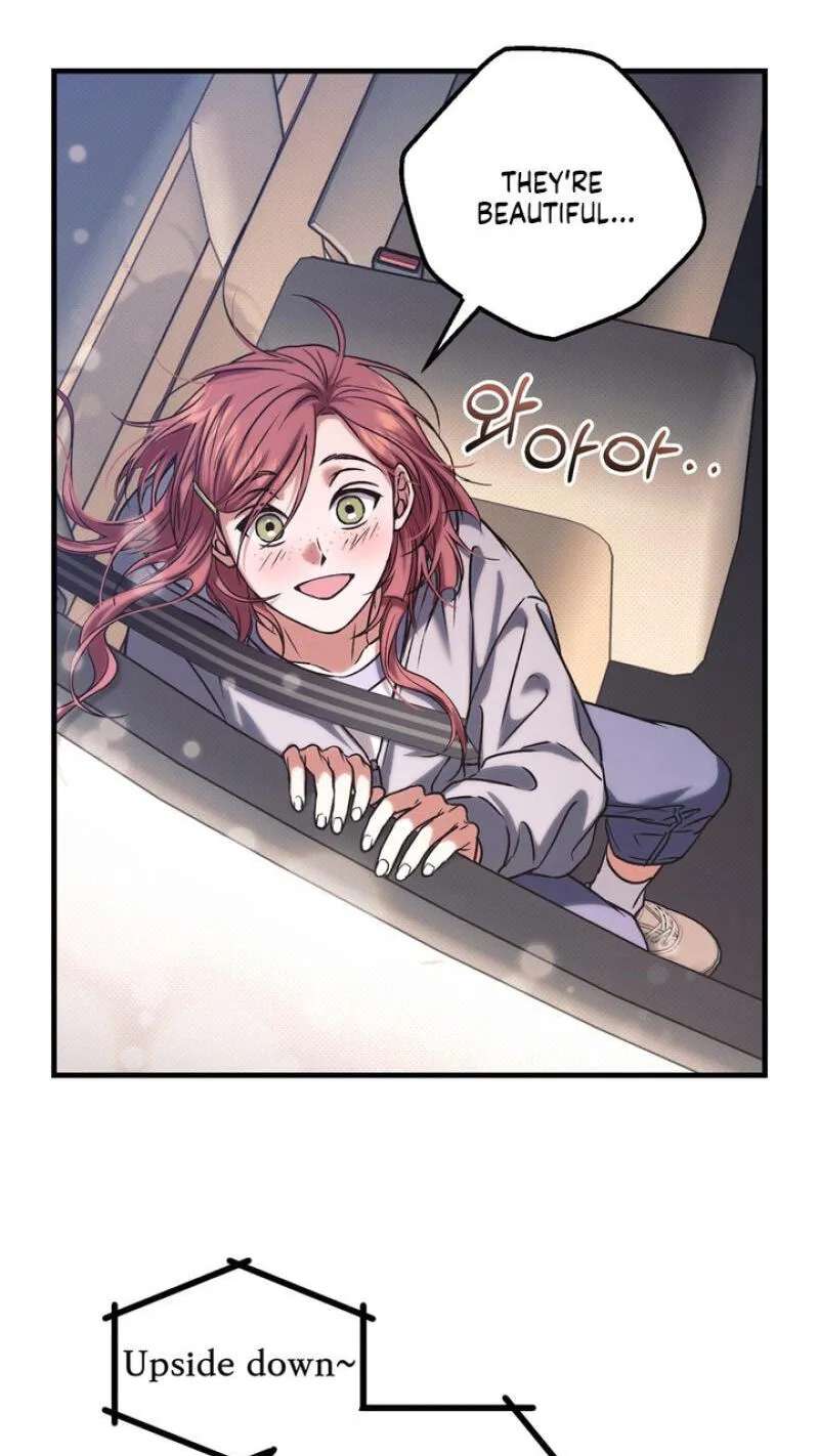 Vanilla Sundae Chapter 22 - page 74
