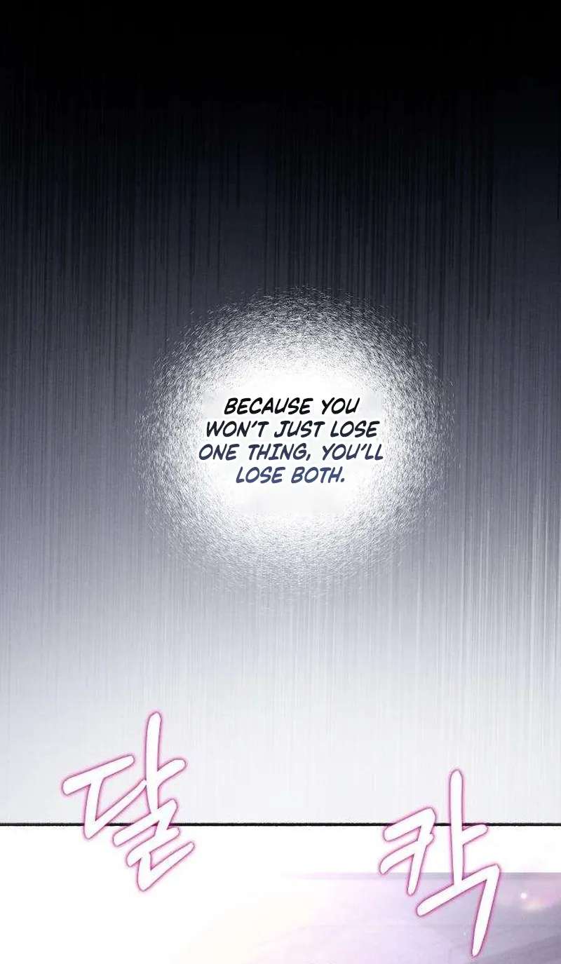 Patronage Stigma Chapter 2 - page 6