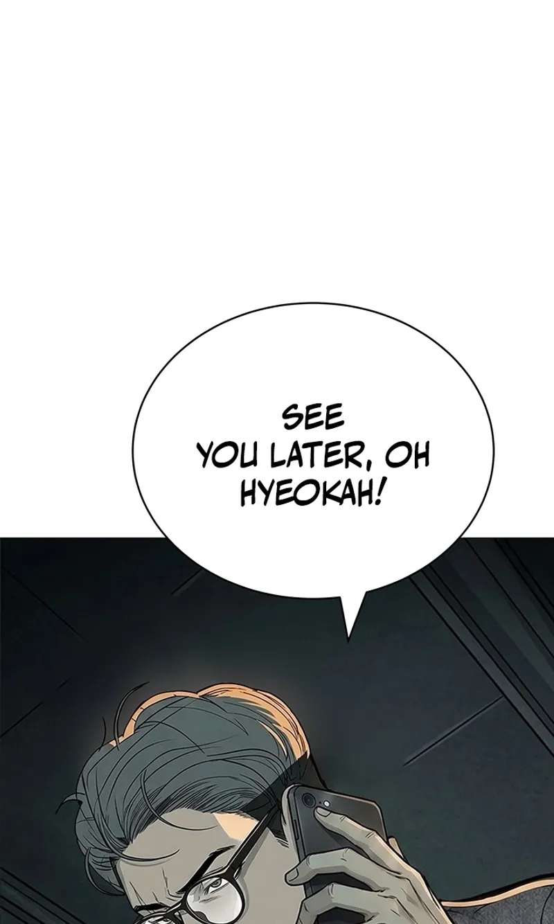 Free Lancer Chapter 24 - page 22