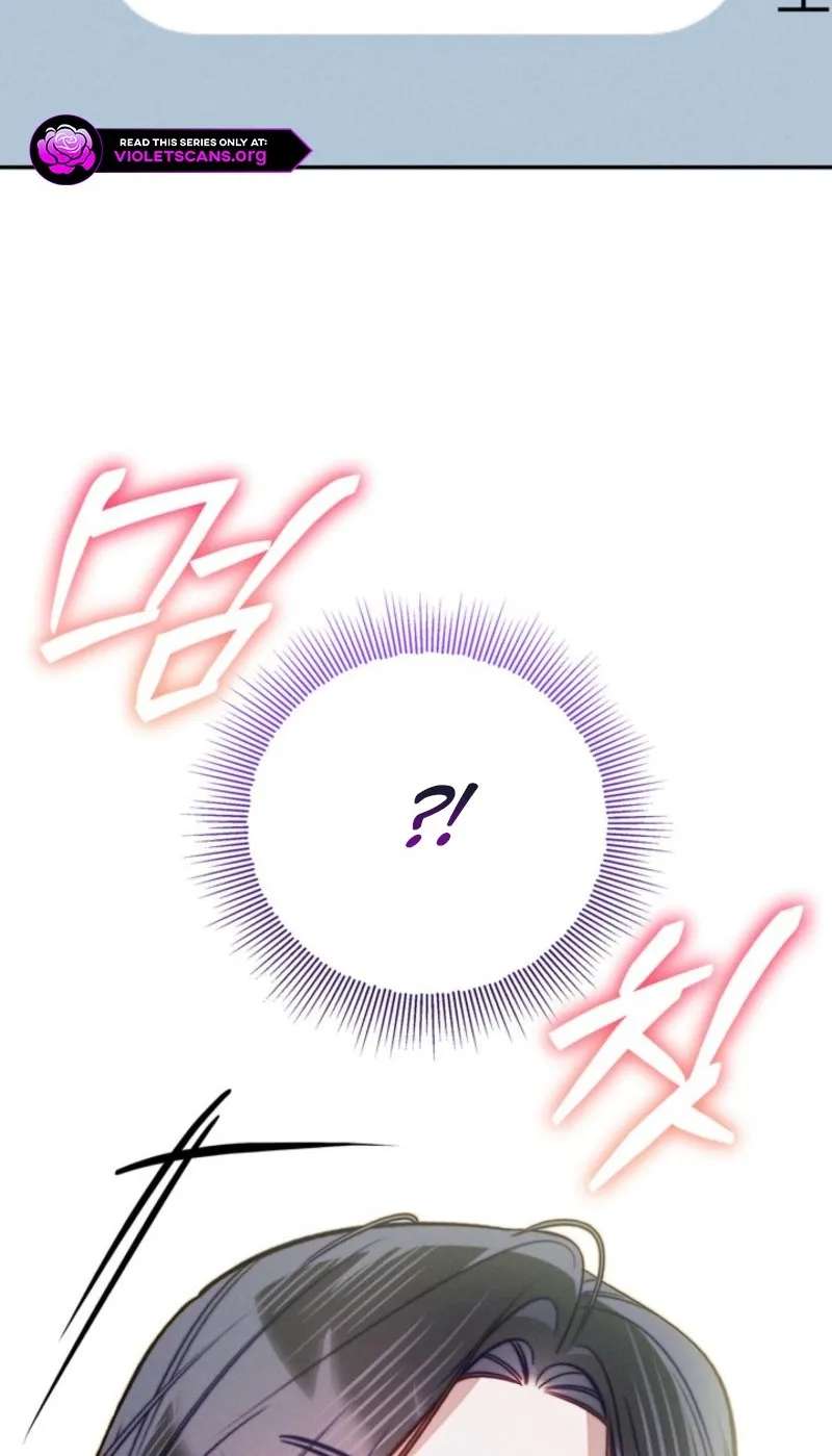1st in Class Hides Regression Chapter 19 - page 42