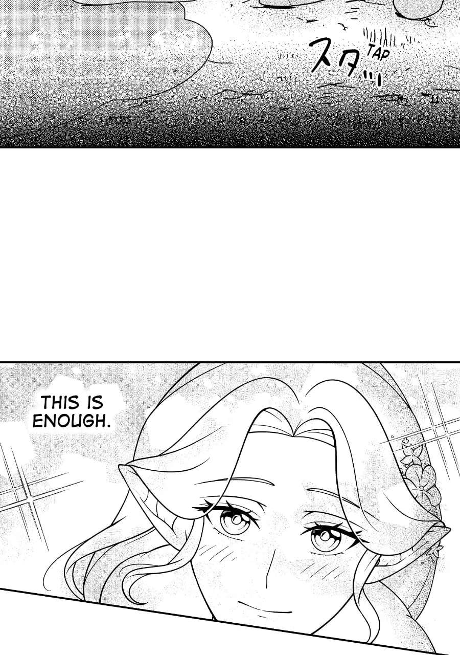 Wings of Starlight Chapter 25 - page 16