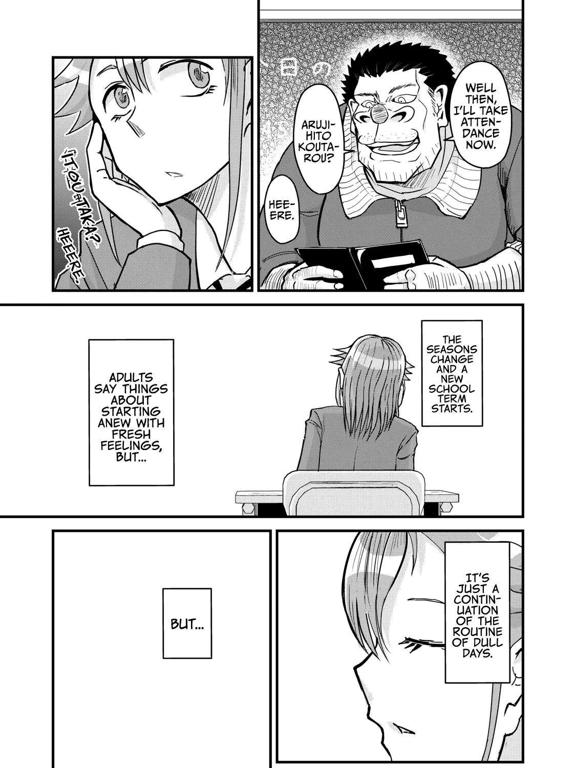 Gori-sen ~The type of PE teacher to die first during a panic~ Chapter 76 - page 8