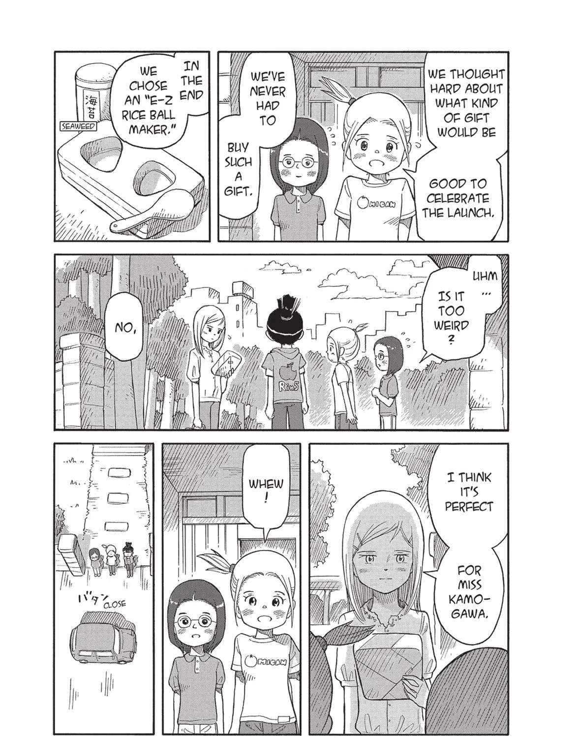 Futatsu no Spica Chapter 86 - page 27
