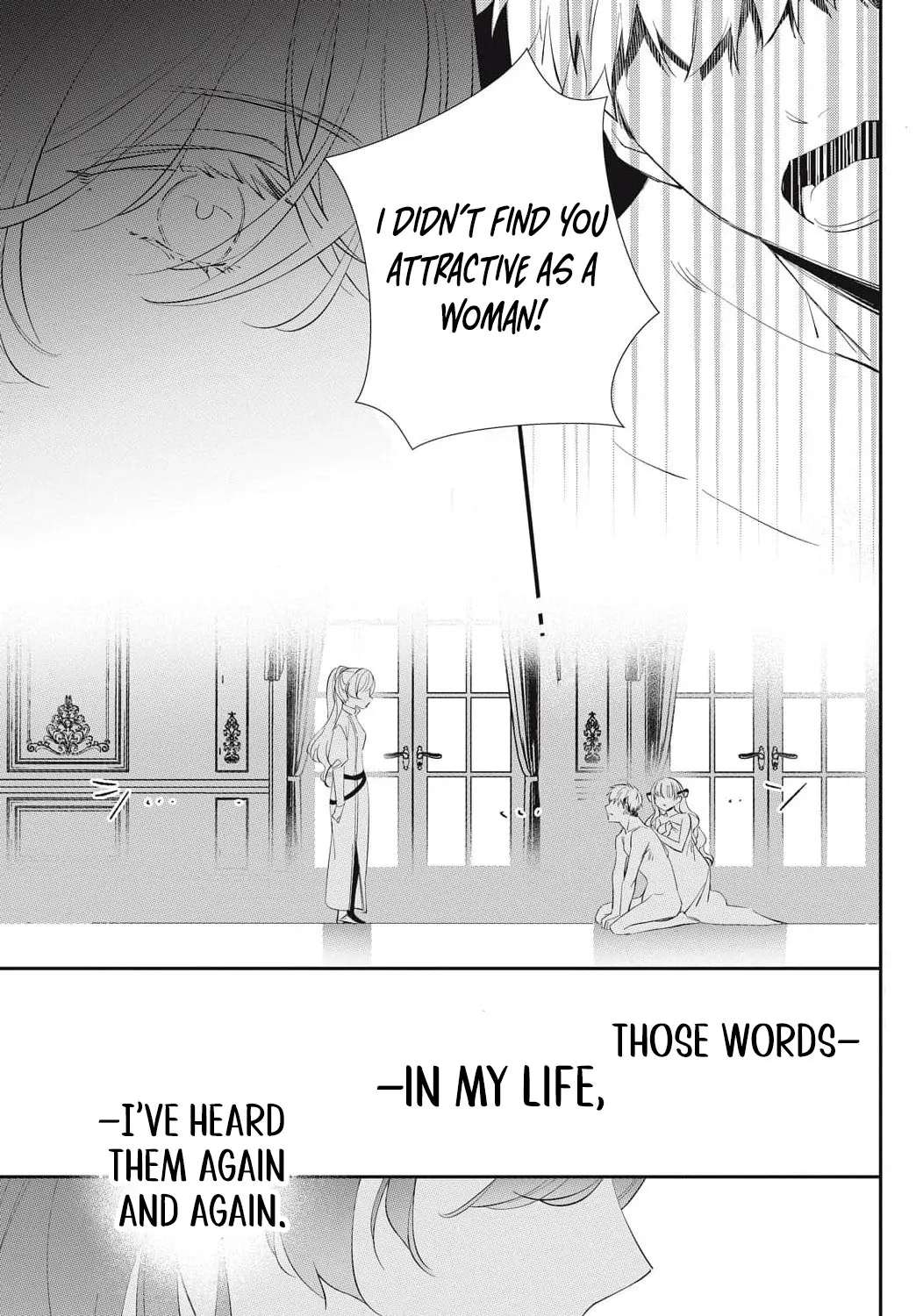 Danchou-sama no Amai Yuuwaku Chapter 1 - page 15