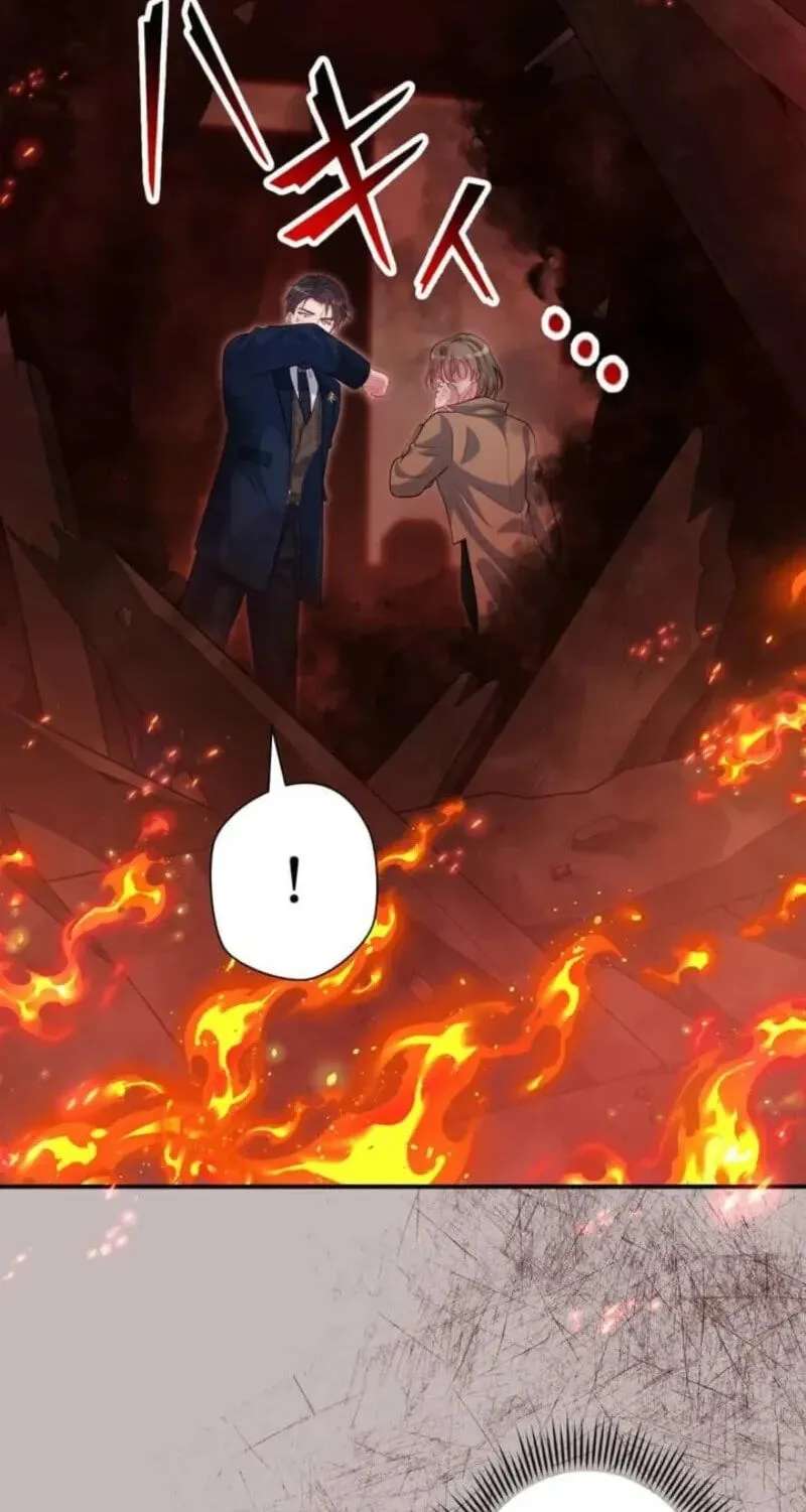 Byoujaku Mama desu ga, Yami Ochi Musuko o Sodatete Misemasu! Chapter 41 - page 46