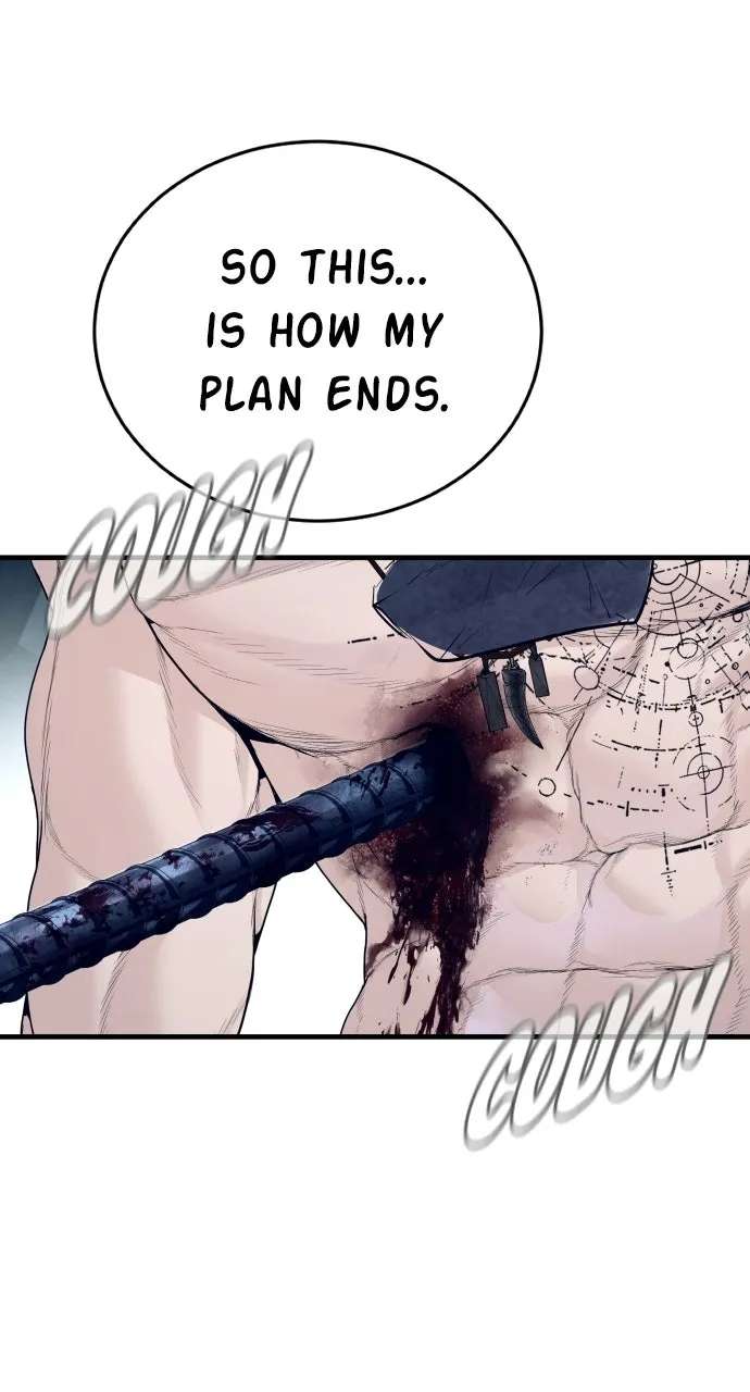 Manager Kim (AgentKim: Reactivated) Chapter 239 - page 80