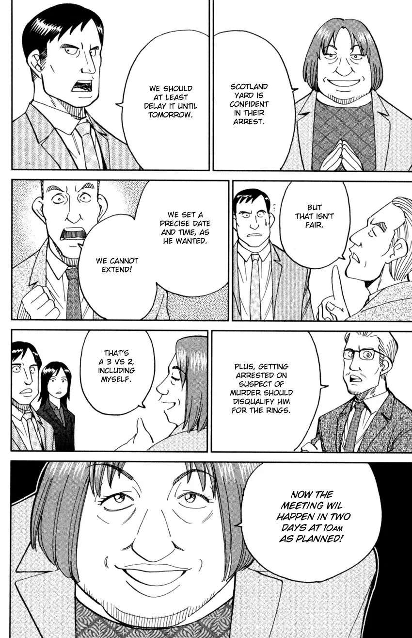 Caligula 4-Koma - Extreme Kitaku-bu Chapter 145.2 - page 7