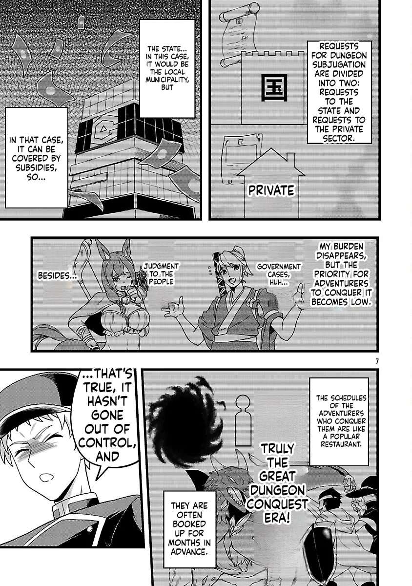 Netto Aidoru No Haishin Wo Tetsudatte Ita Maneejaa No Ore, Nazeka Buzzutte Shimau Chapter 3 - page 7