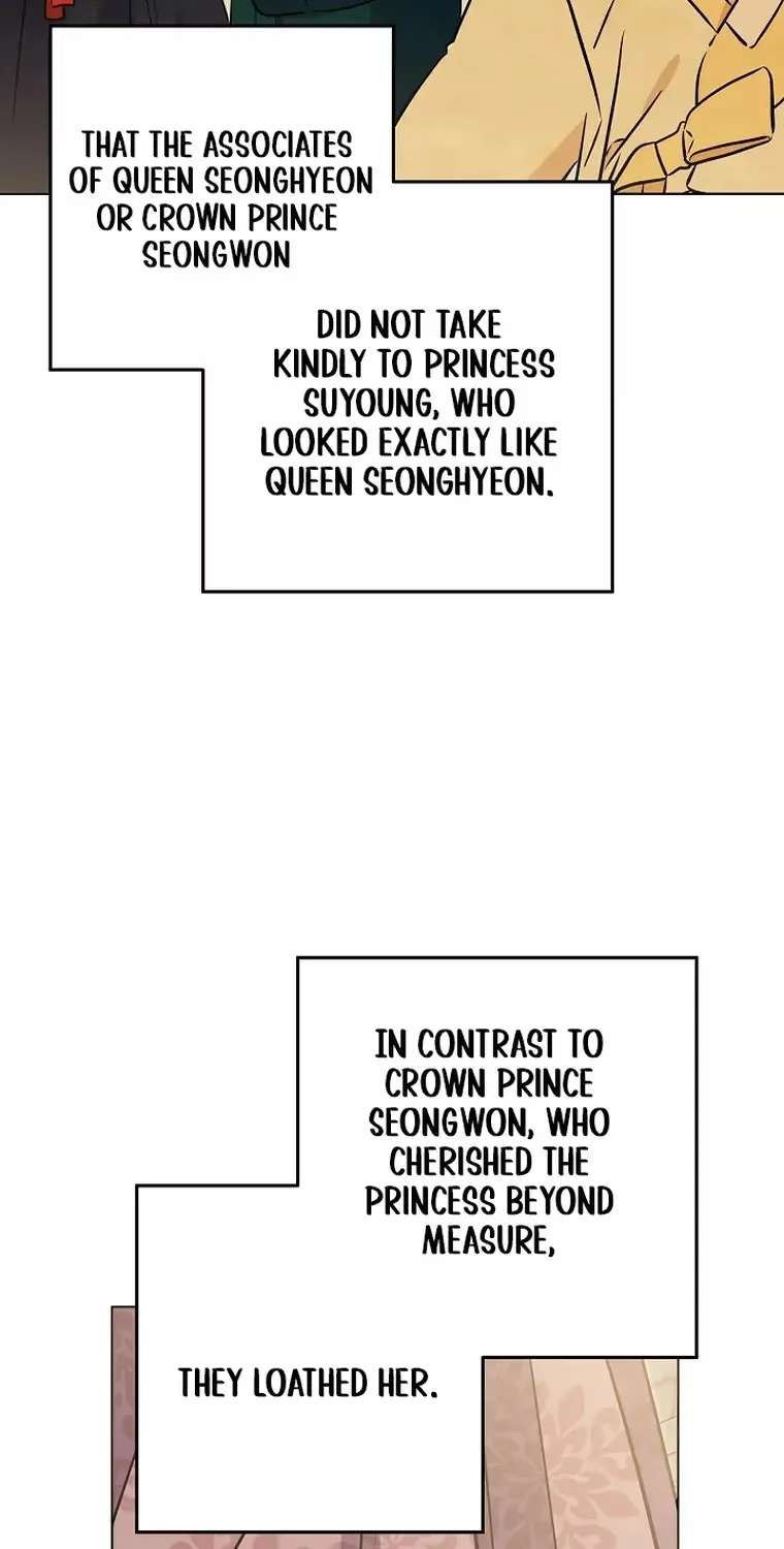 Born As The Daughter Of A Lowly Concubine Chapter 93 - page 82