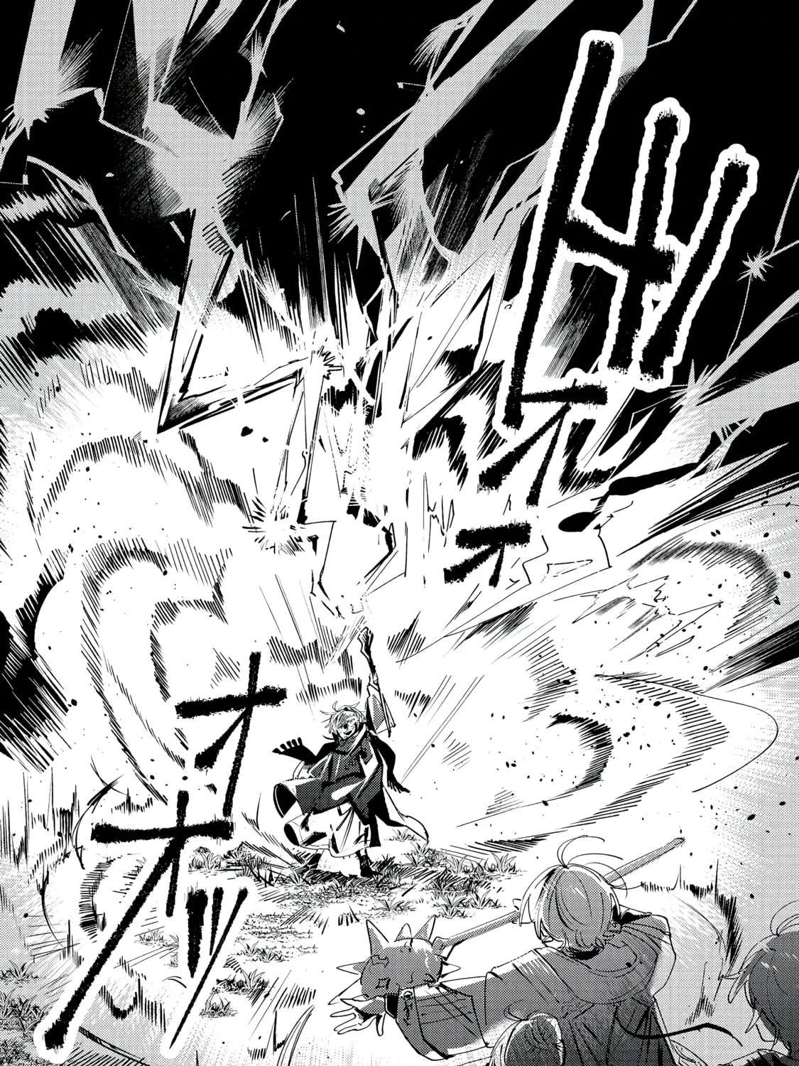 Otome Game Heroine no Hikitate Yaku no Imouto ni Tensei Shita node Tachiba wo Ubatte Yaru Koto ni Shita Chapter 11 - page 30