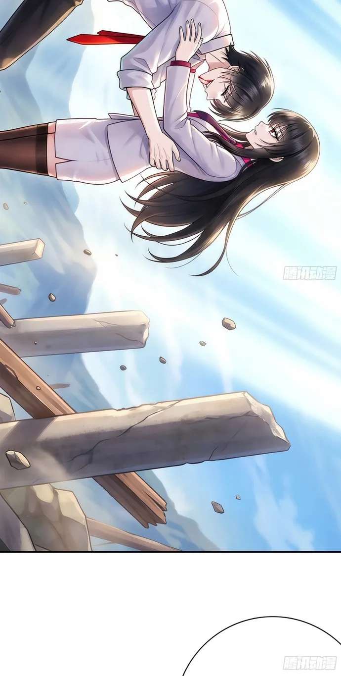 Summon the famous generals of the Three Kingdoms, I will be the Prime Minister of Dongying Chapter 22 - page 33
