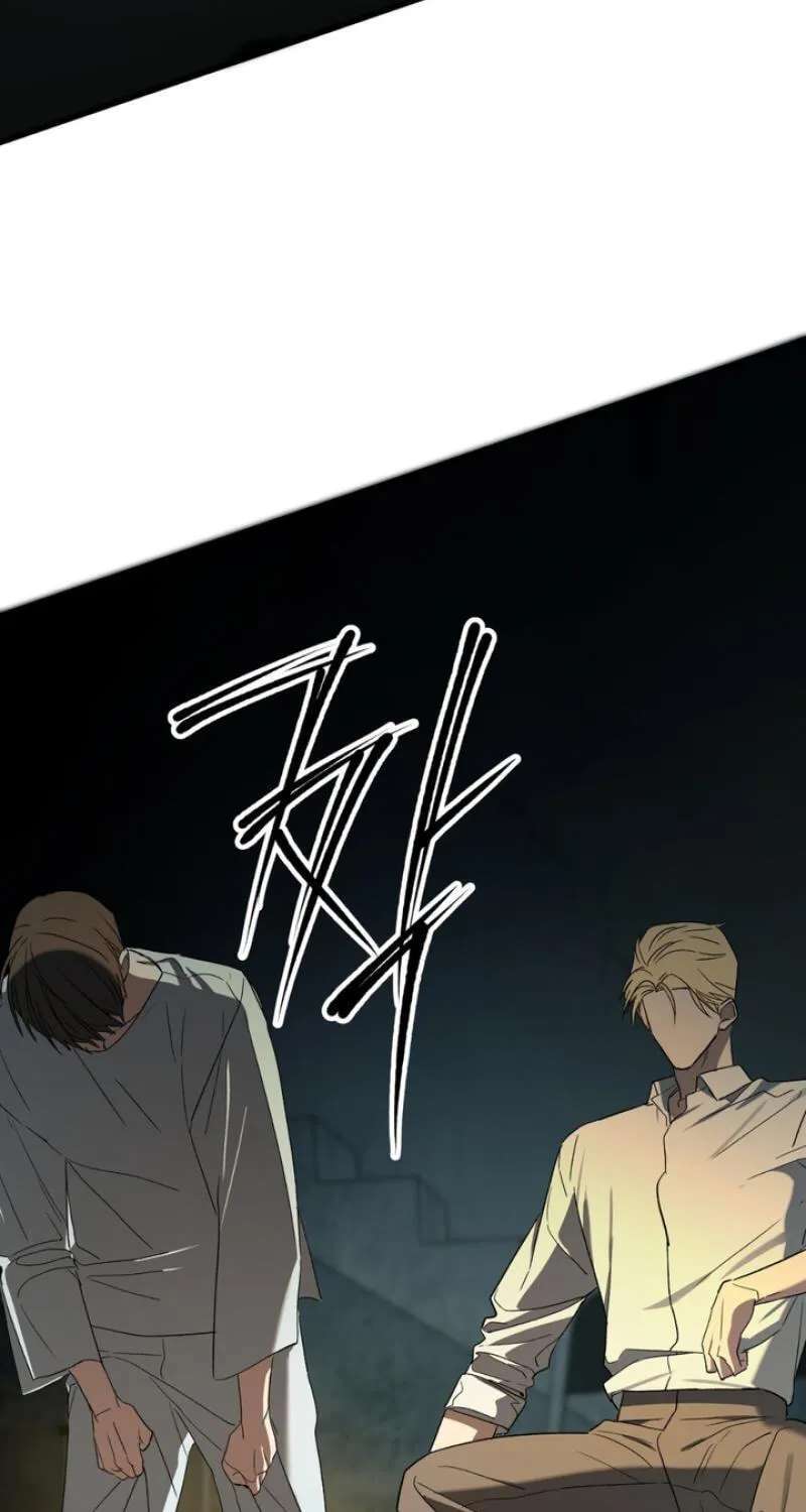 Grasp (Jodocha) Chapter 15 - page 60