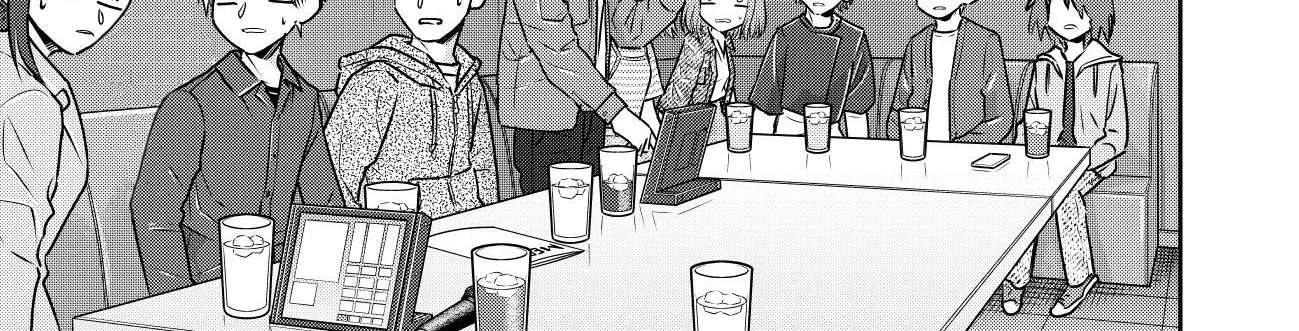 Kamoku dakedo Mechakucha Nori no Ii Kuroneko-chan Chapter 3 - page 14