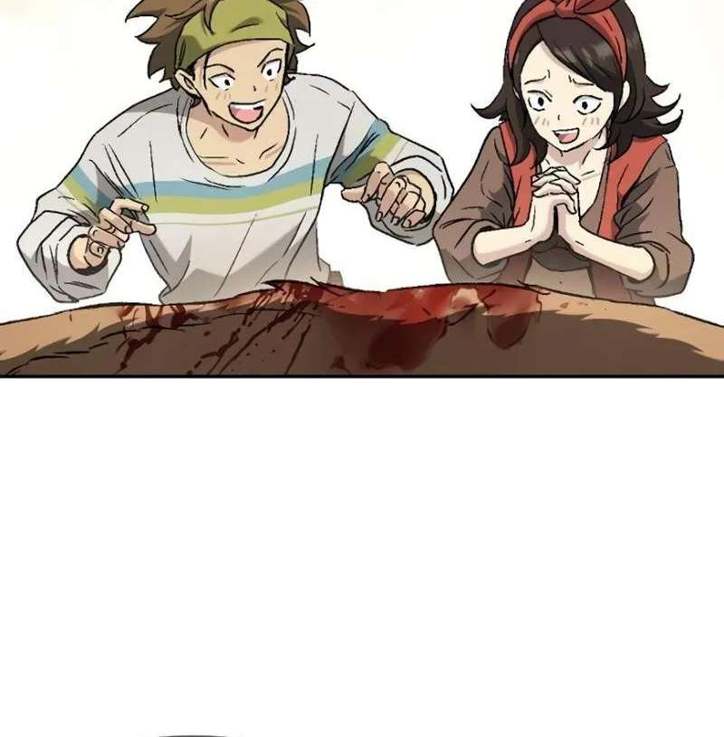 We Are Animals Chapter 9 - page 71