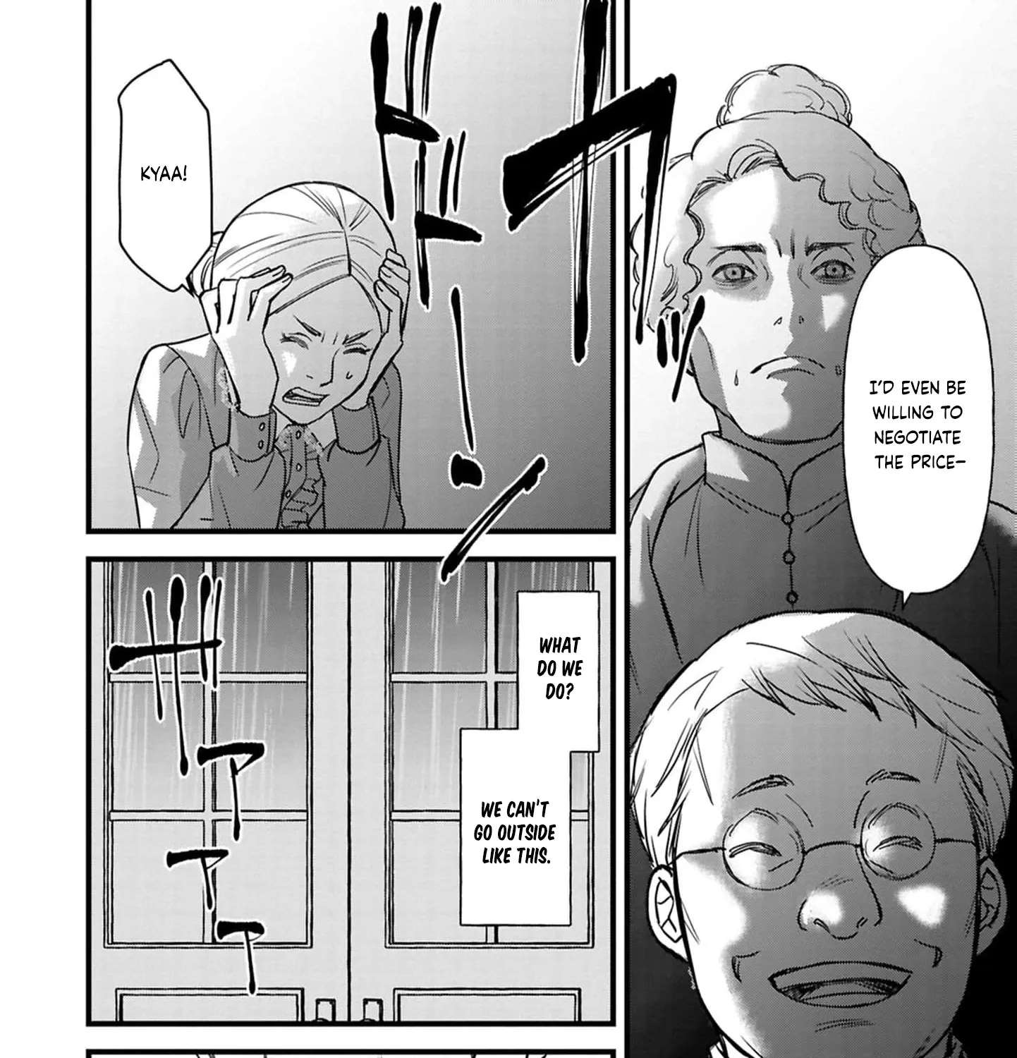 Grim Reaper and Lady Chapter 4 - page 42