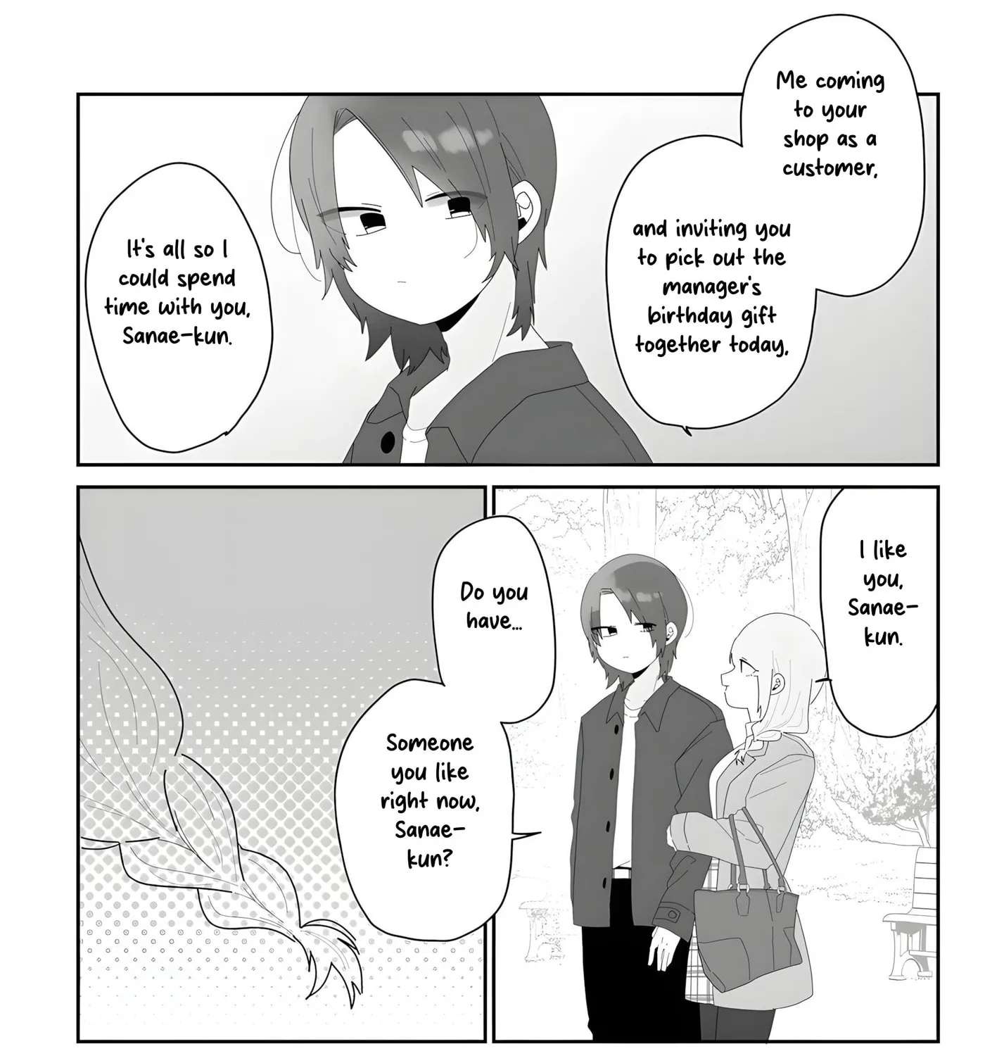 Sensei Nishii - Homura-sensei wa Tabun Motenai Chapter 9 - page 7