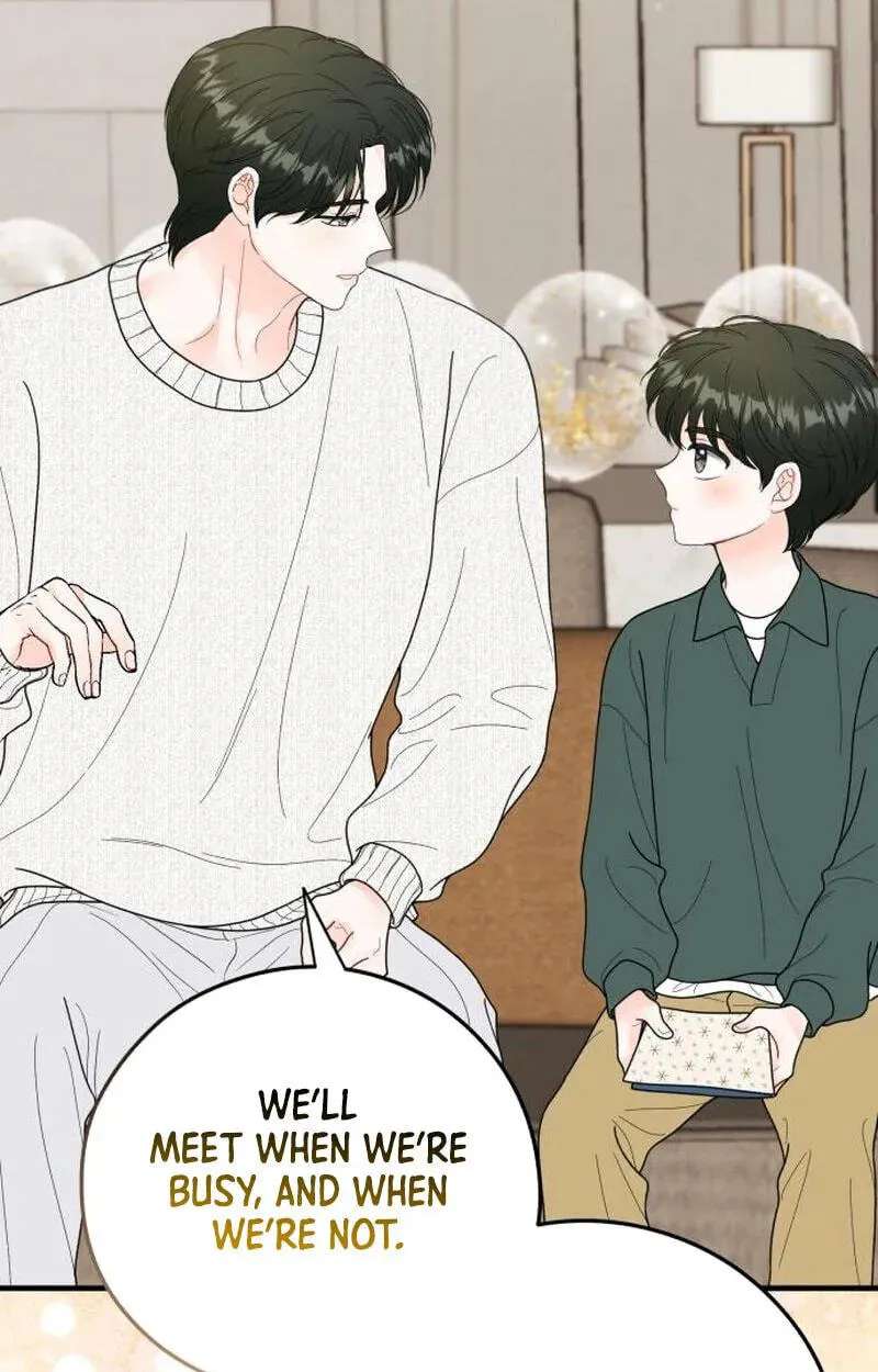 One and Only (Lim Joo-Yi) Chapter 53 - page 16